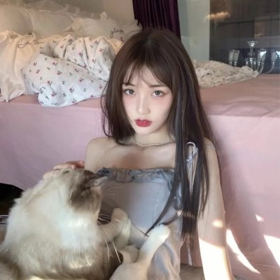 我名为人