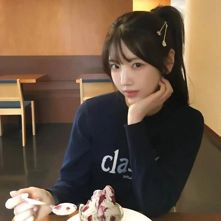 艾吉