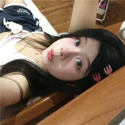 罪网